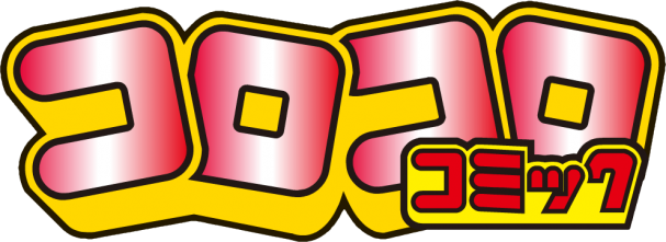 Coro_coro_logo