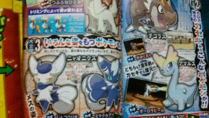 corocoro9137