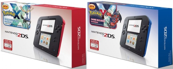 2ds bundle x y