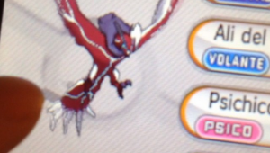 shiny-yveltal