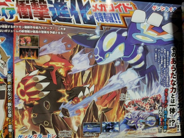 corocoro7142