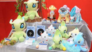 famitsu-pokemon-plush