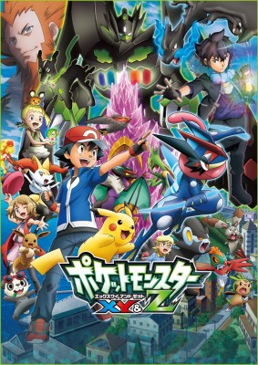 Poster Pokemon XY&Z