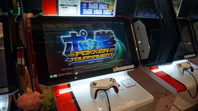 Pokken Arcade