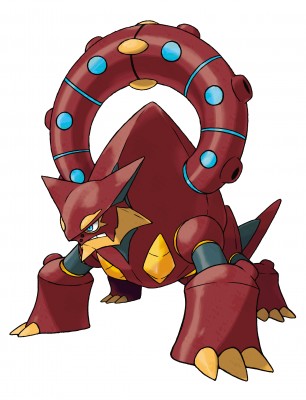 Volcanion