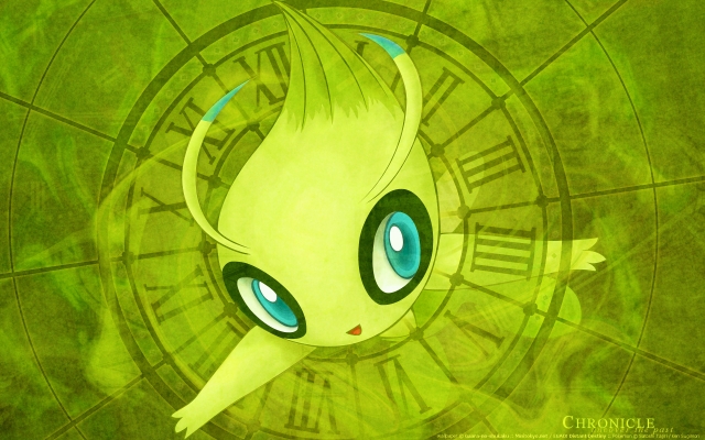 Celebi