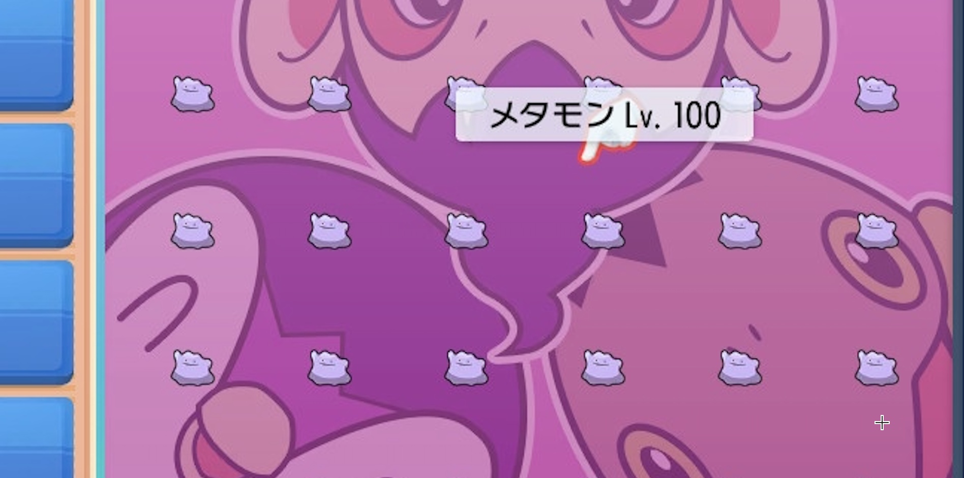 Cómo clonar Pokémon Shiny en Escarlata y Púrpura
