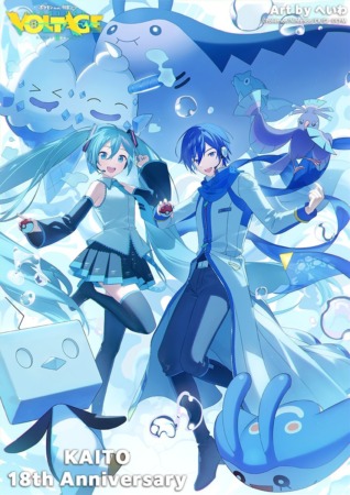 Hatsune Miku Arte Aniversario 4