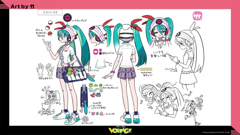 Hatsune Miku Psiquico Arte 02