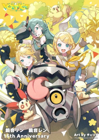 Hatsune Miku X Pokemon Anniversary2