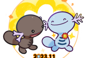 Wooper Y Wooper De Paldea Pegatina