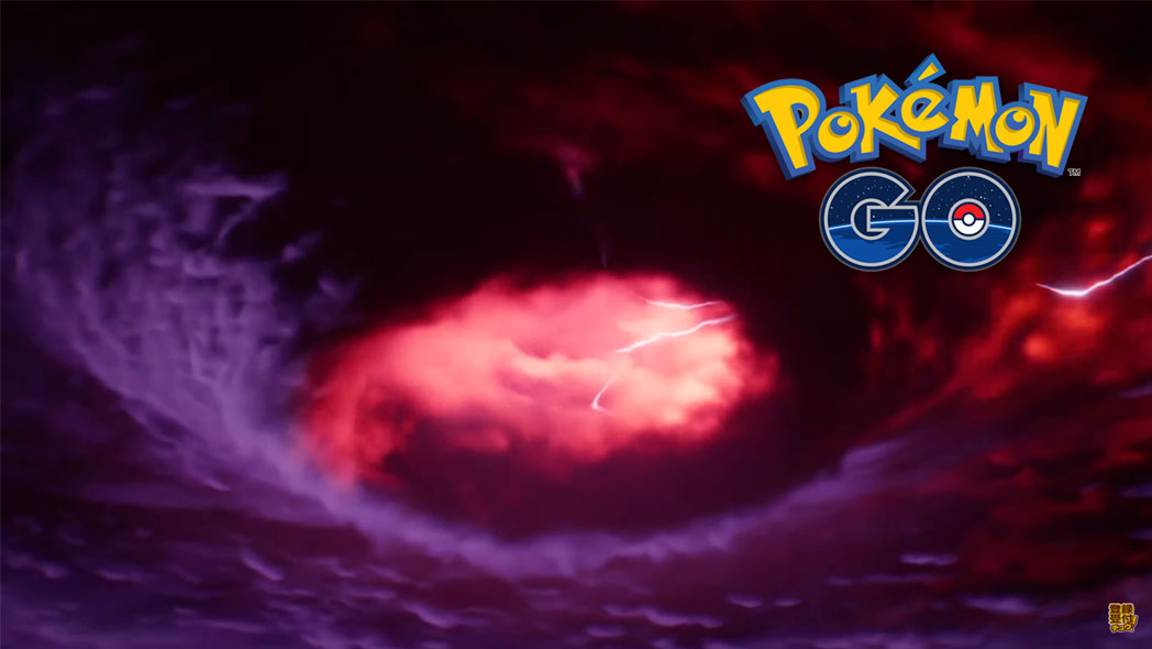 Pokemon Go Dinamax Teaser