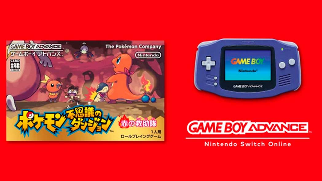 Pokemon Mundo Misterioso Rojo Gba Switch Online