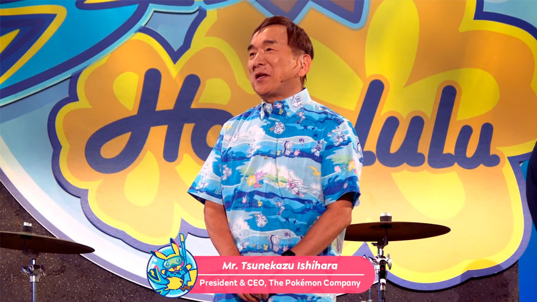 Tsunekazu Ishihara Presidente The Pokemon Company