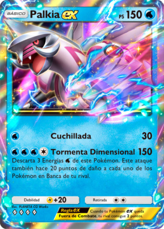 Pokemon Tcg Pocket Pugna Espaciotemporal Palkia EX ES