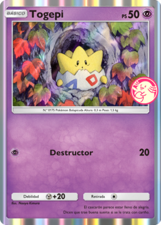 Promo A 41 Togepi Pokemon Tcg Pocket.png